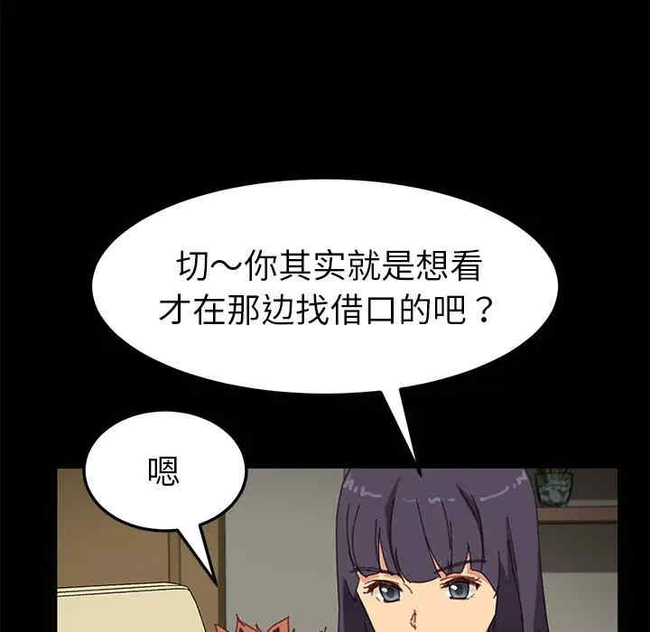 第43张