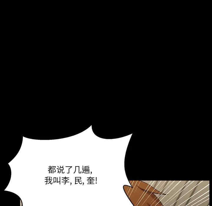 第118张