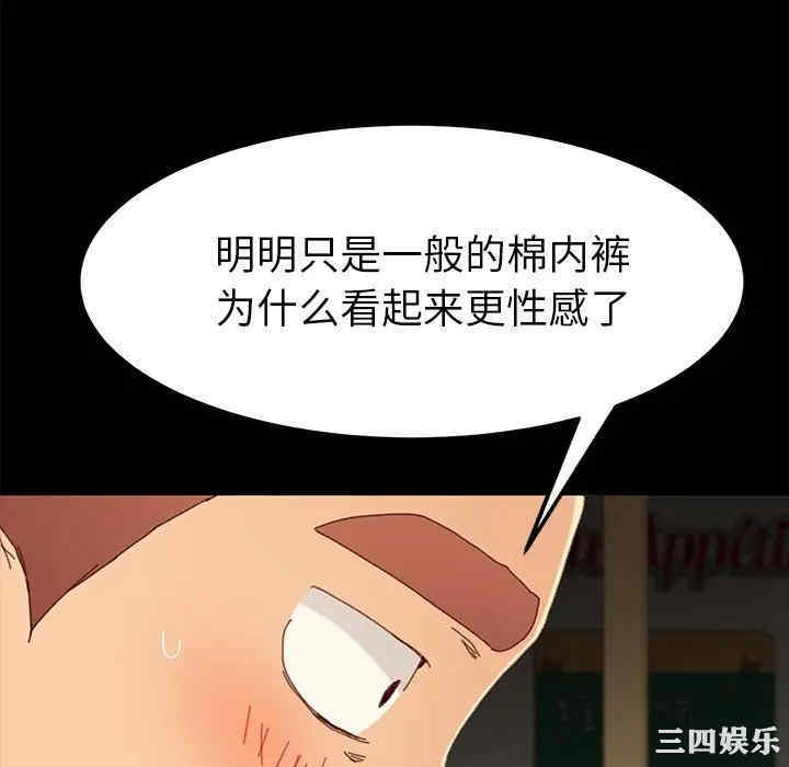 第53张