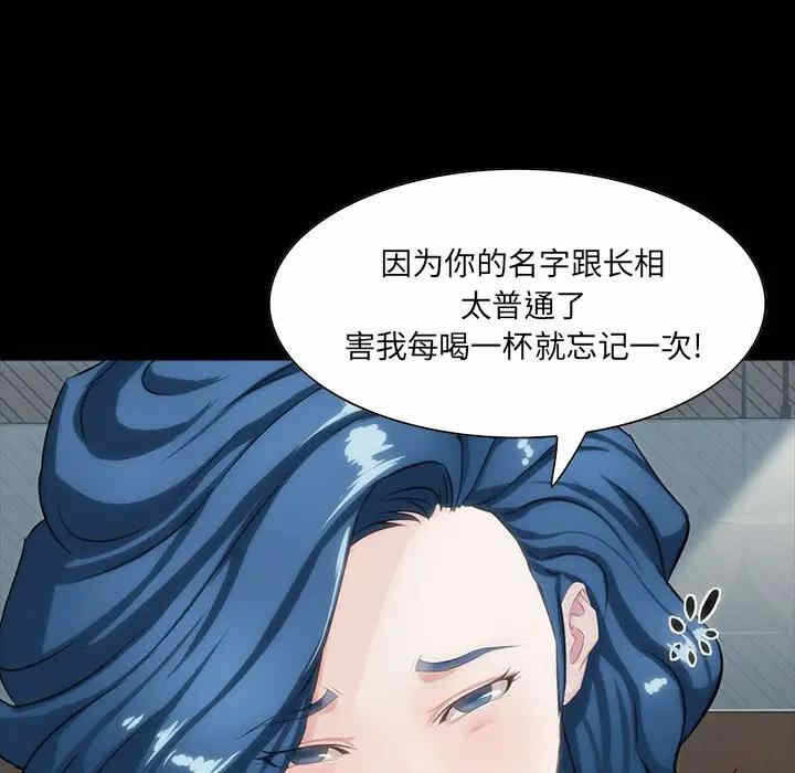 第122张