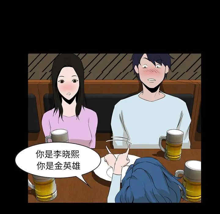 第126张