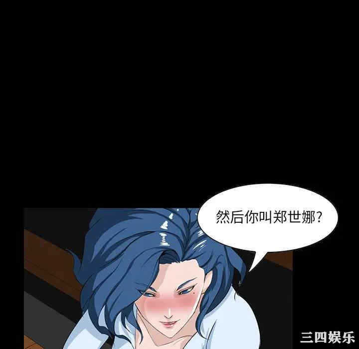 第127张