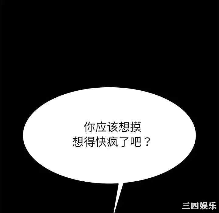 第65张