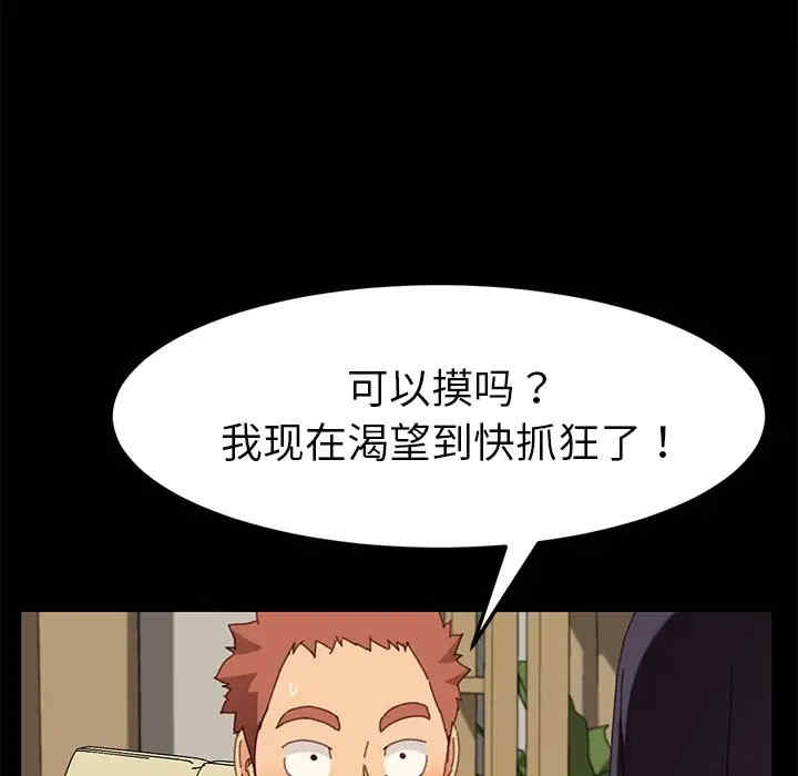 第71张