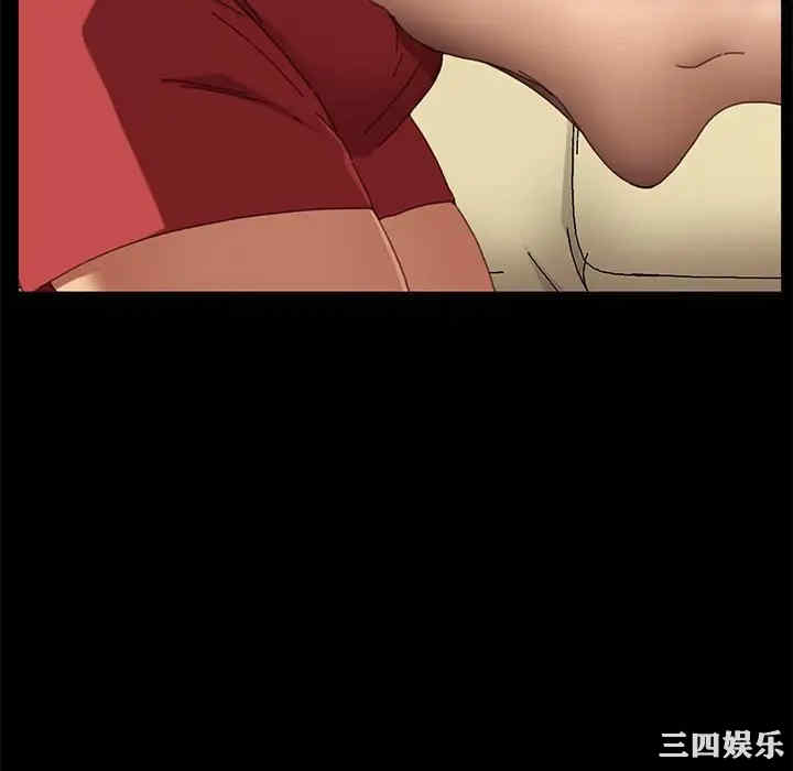 第77张