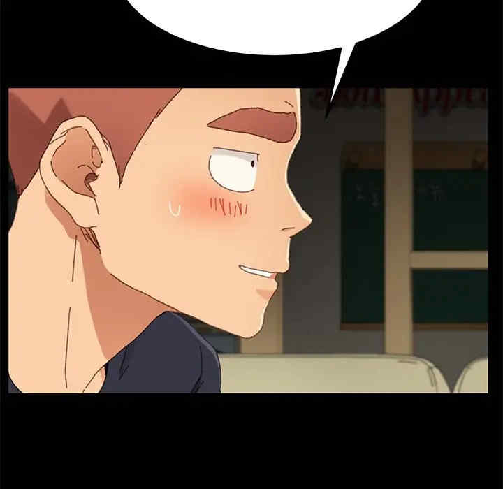 第86张