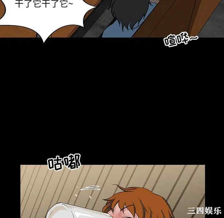 第139张