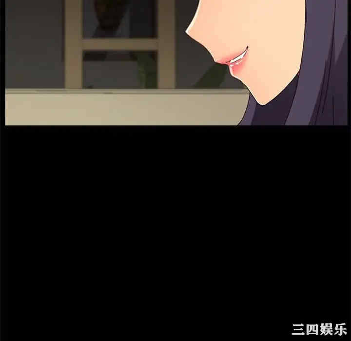 第90张