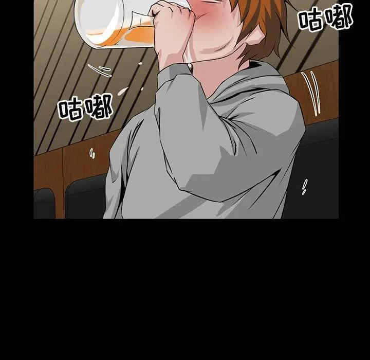 第140张
