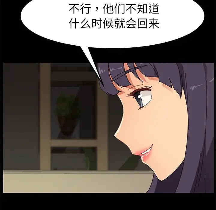 第96张