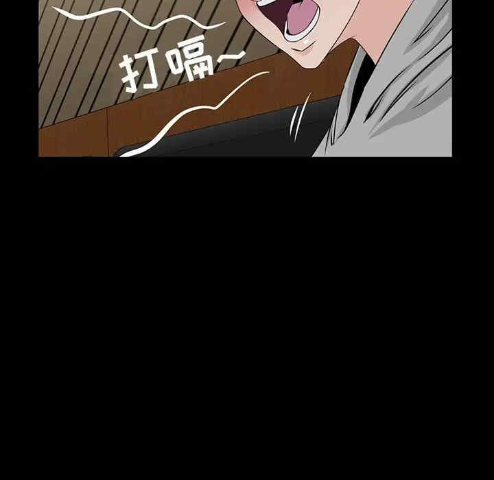 第143张