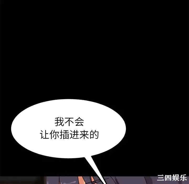 第102张