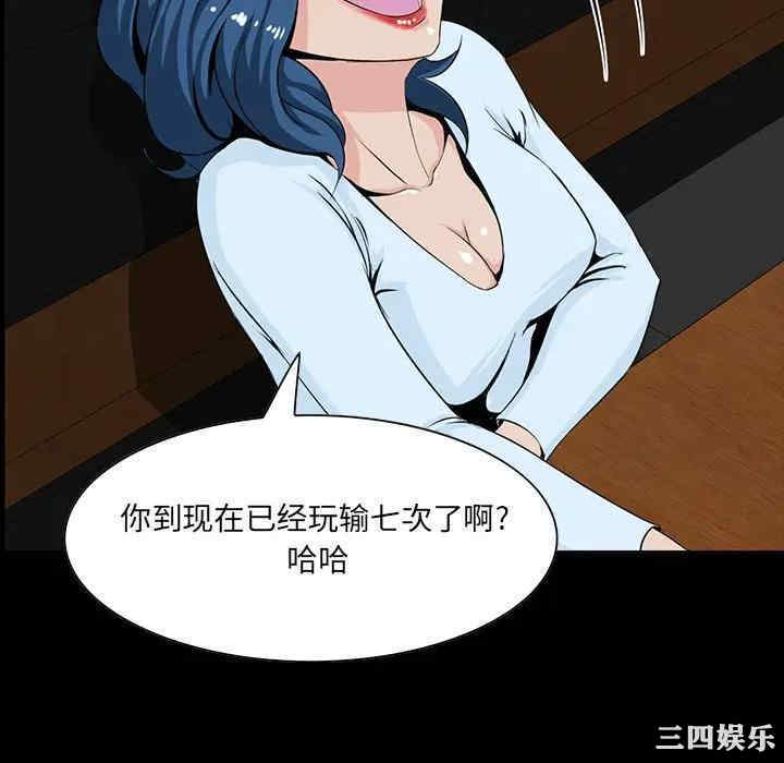 第145张