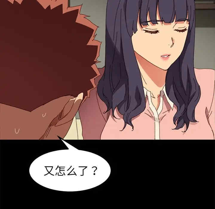 第111张
