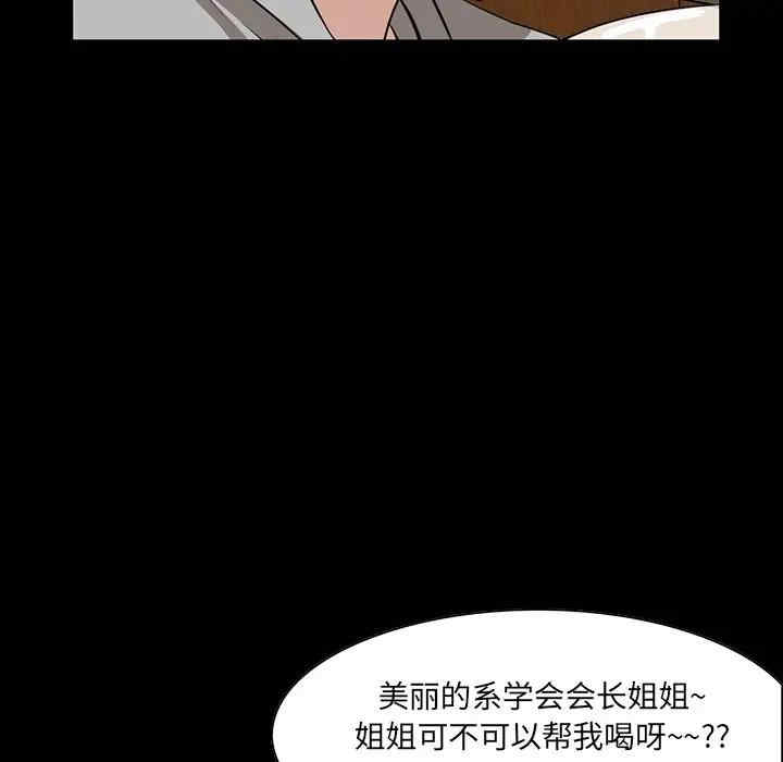 第147张