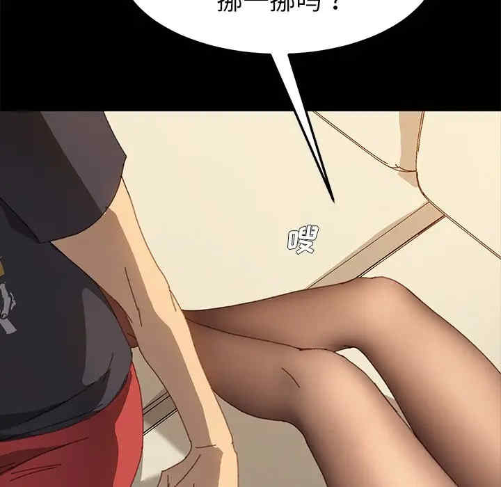 第116张