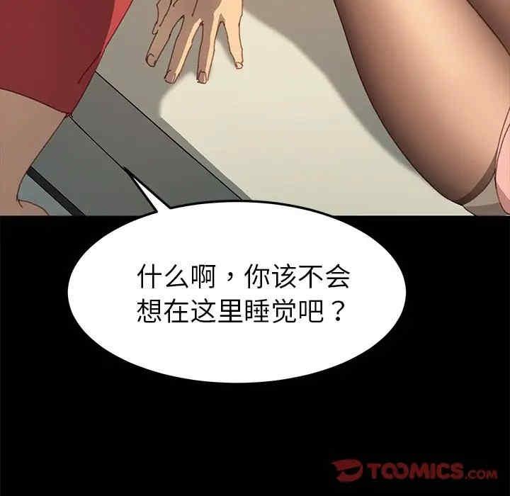 第117张