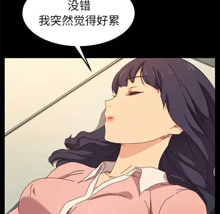 第121张