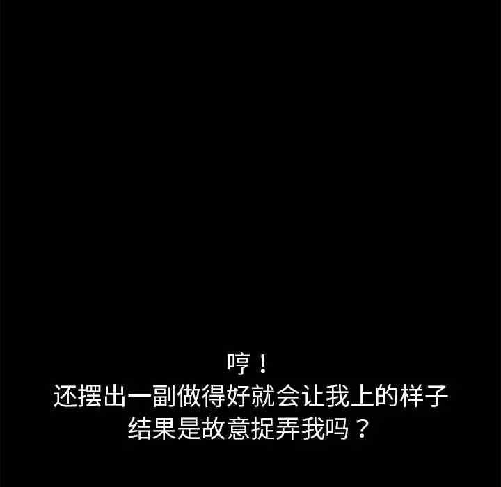 第128张