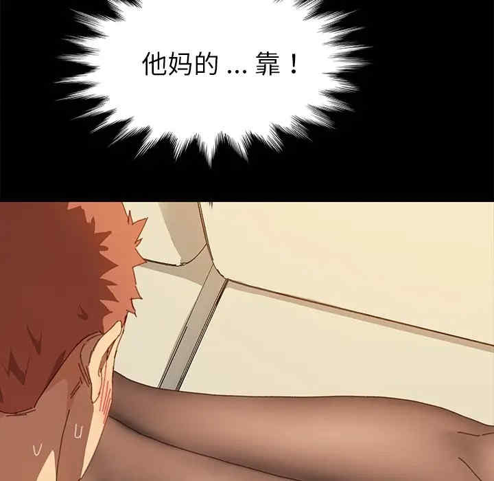 第134张