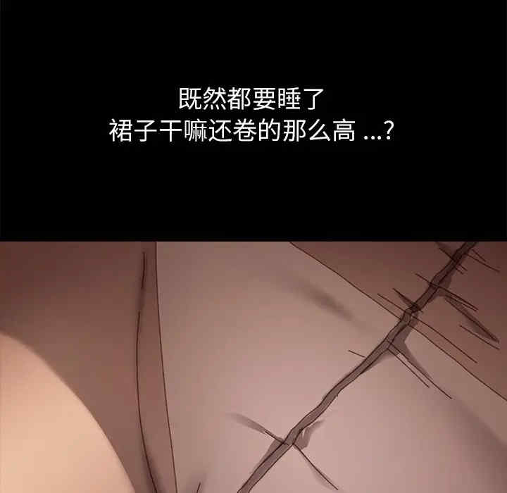 第142张
