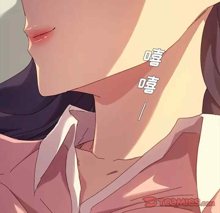 第153张