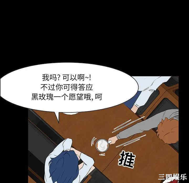 第5张