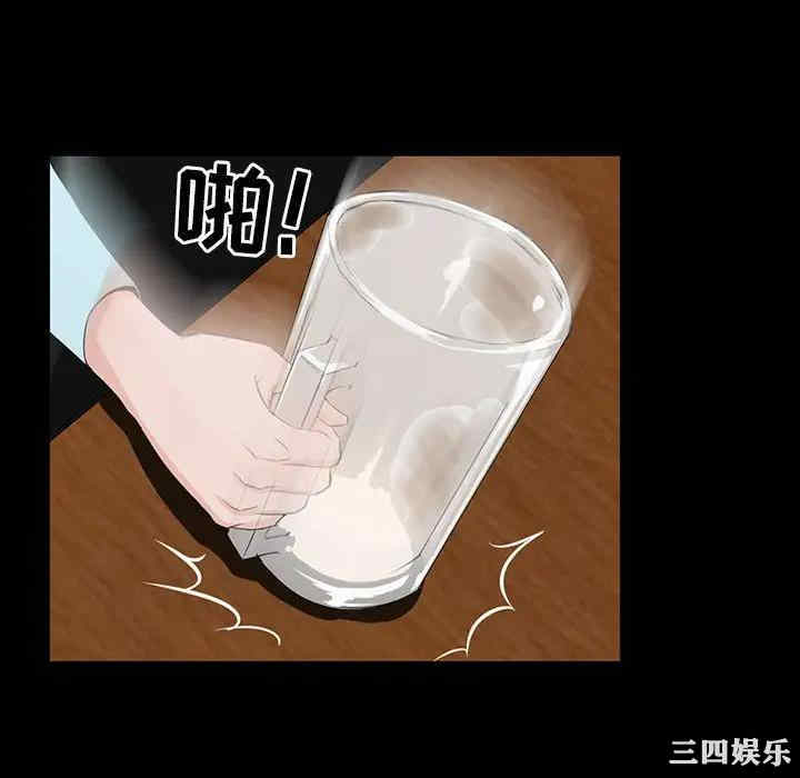 第17张