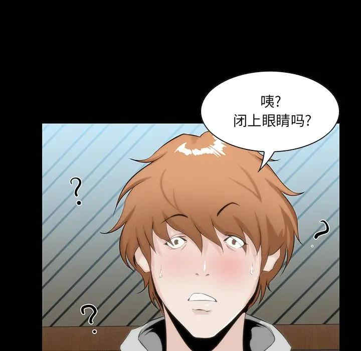 第24张