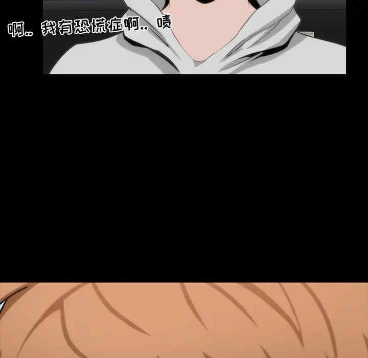 第26张