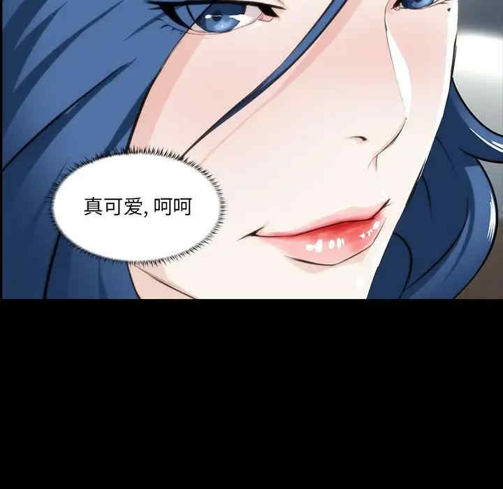 第32张