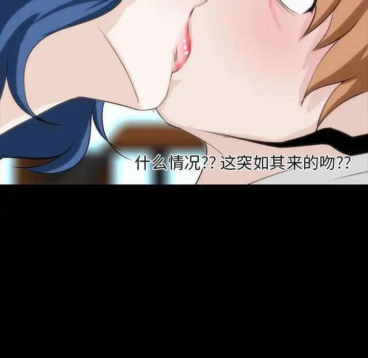 第44张