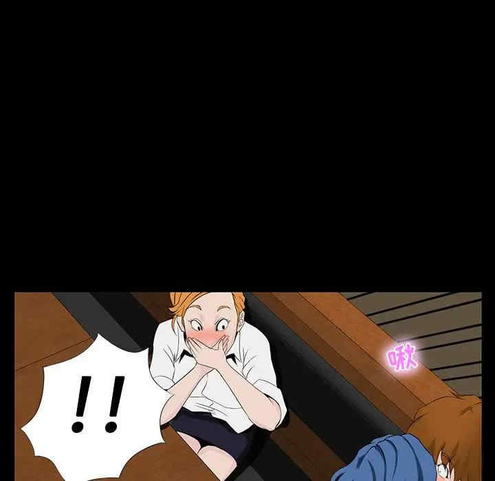 第46张