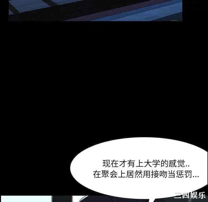 第66张