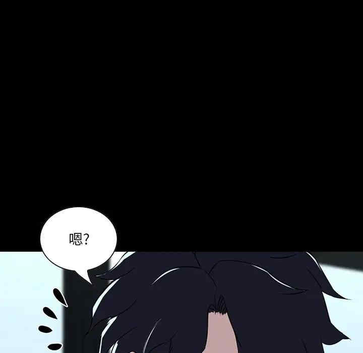 第70张