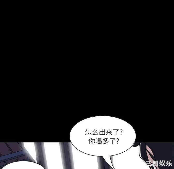 第77张