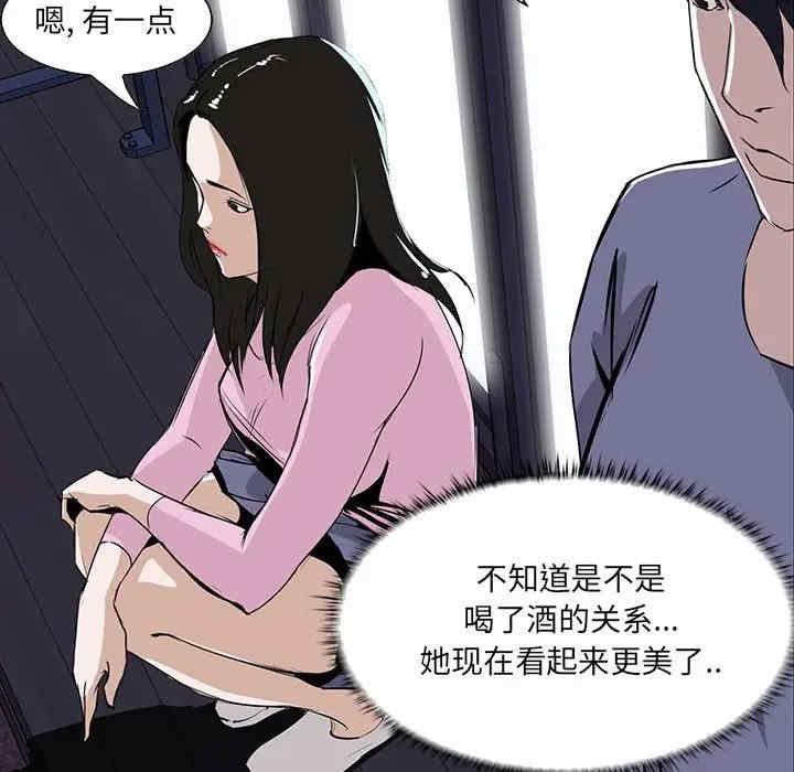 第79张