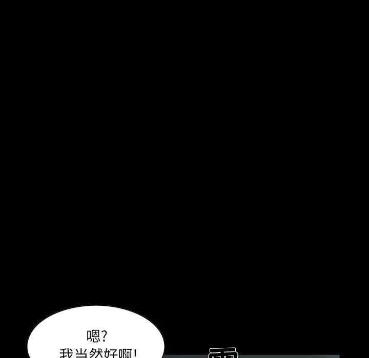 第96张