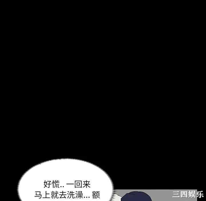 第114张