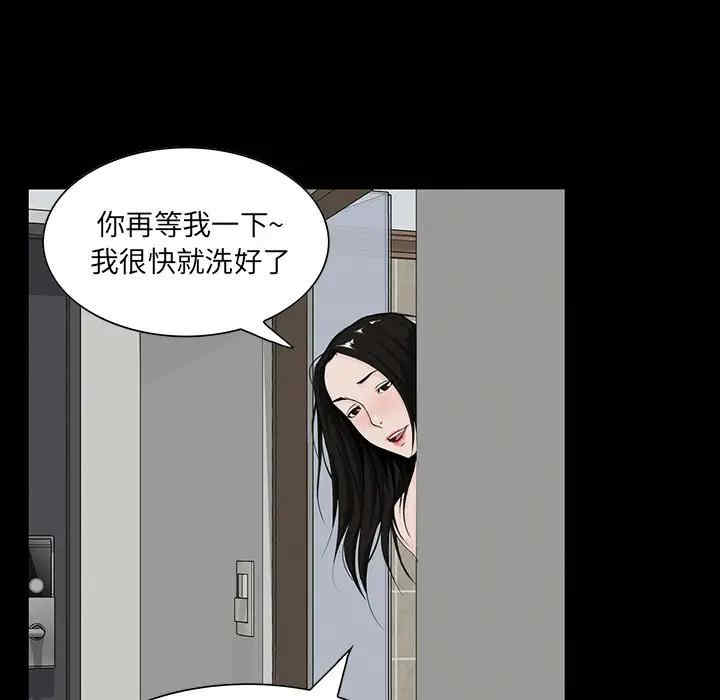 第117张