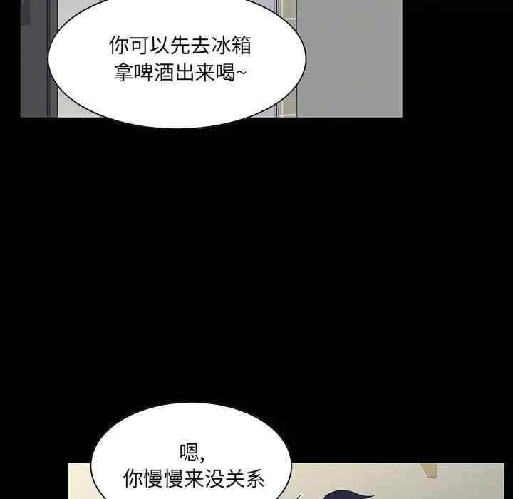 第119张