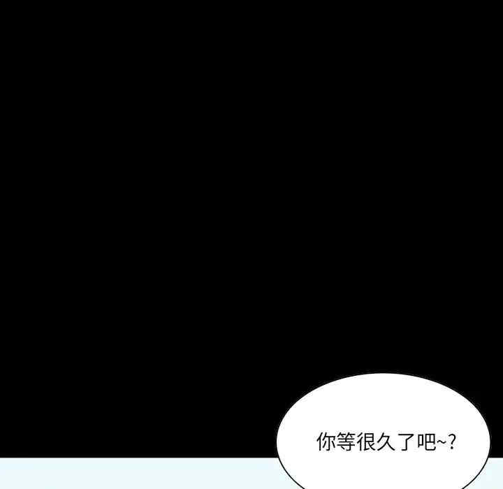 第130张