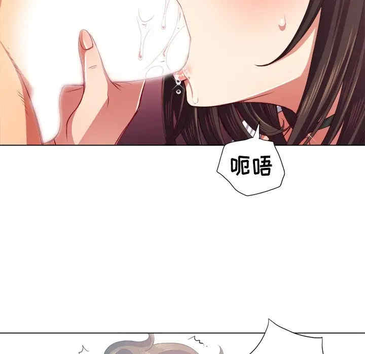 第26张