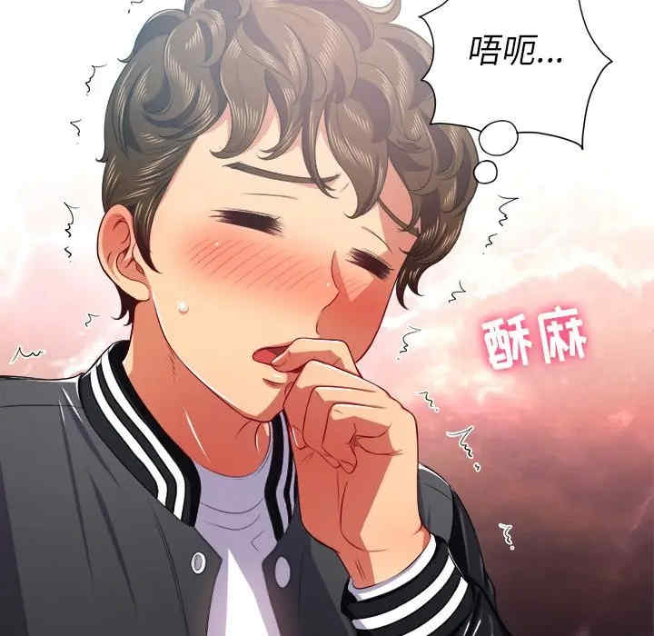 第27张