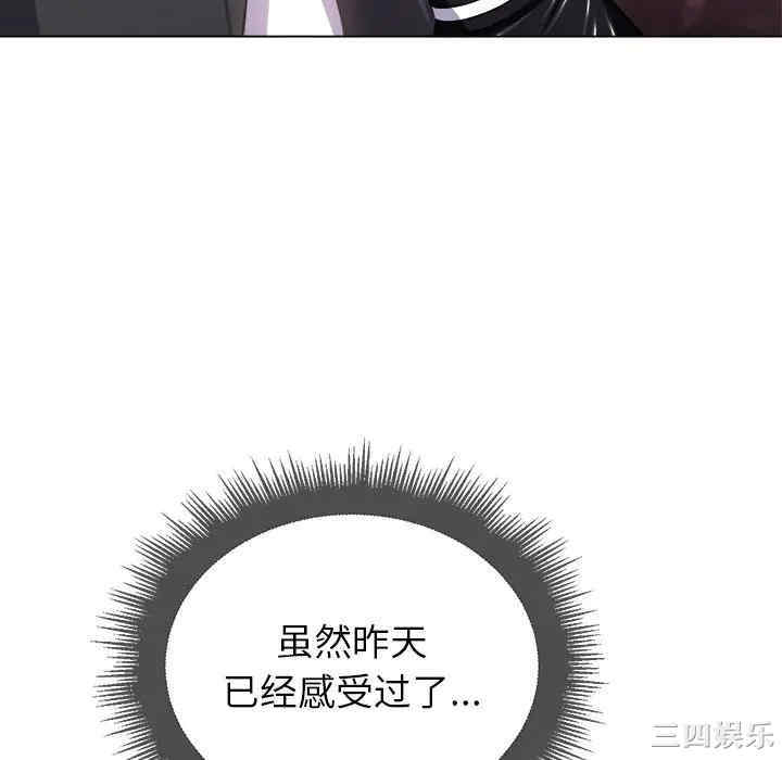 第28张