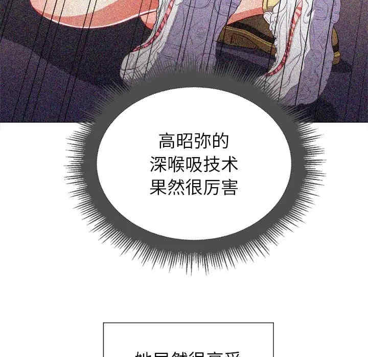 第31张