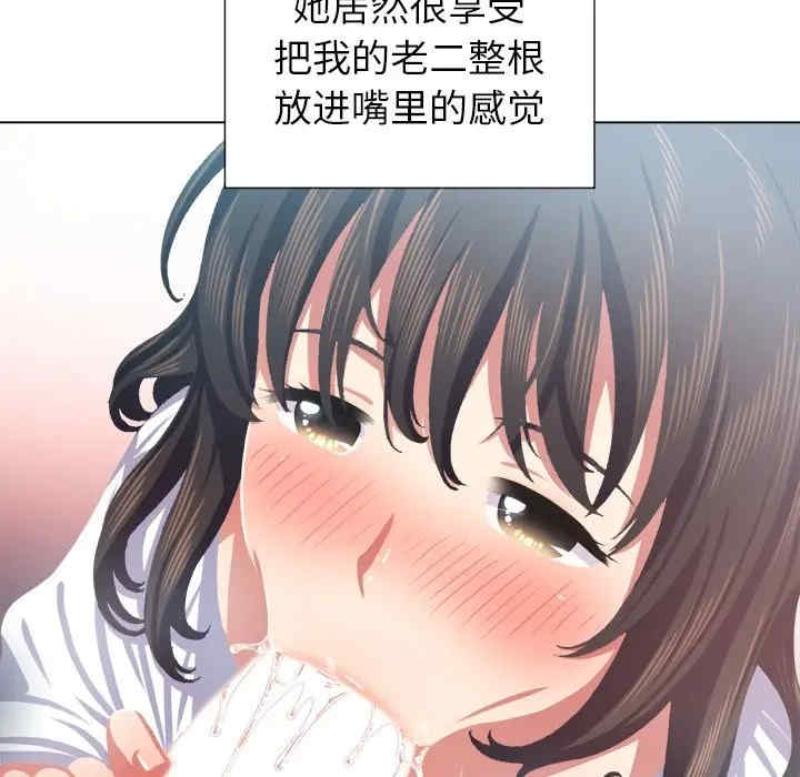 第32张