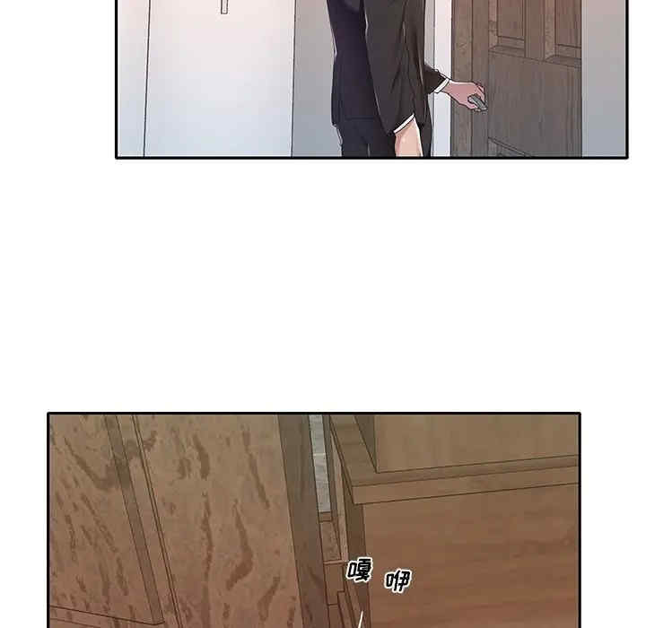 第20张
