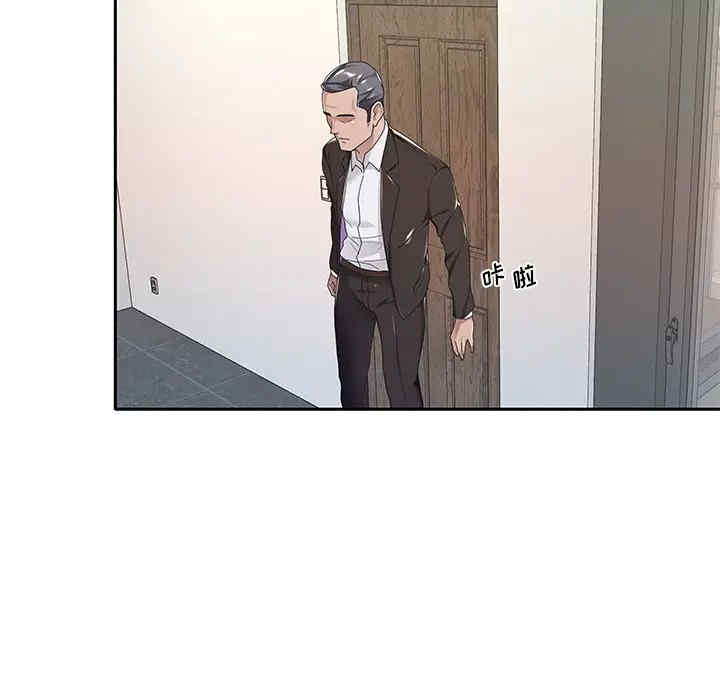 第24张