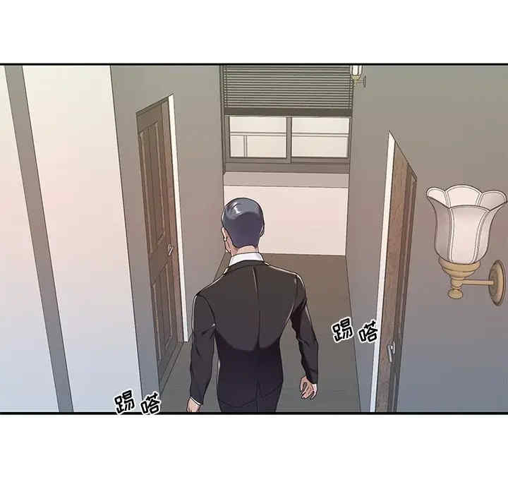 第25张